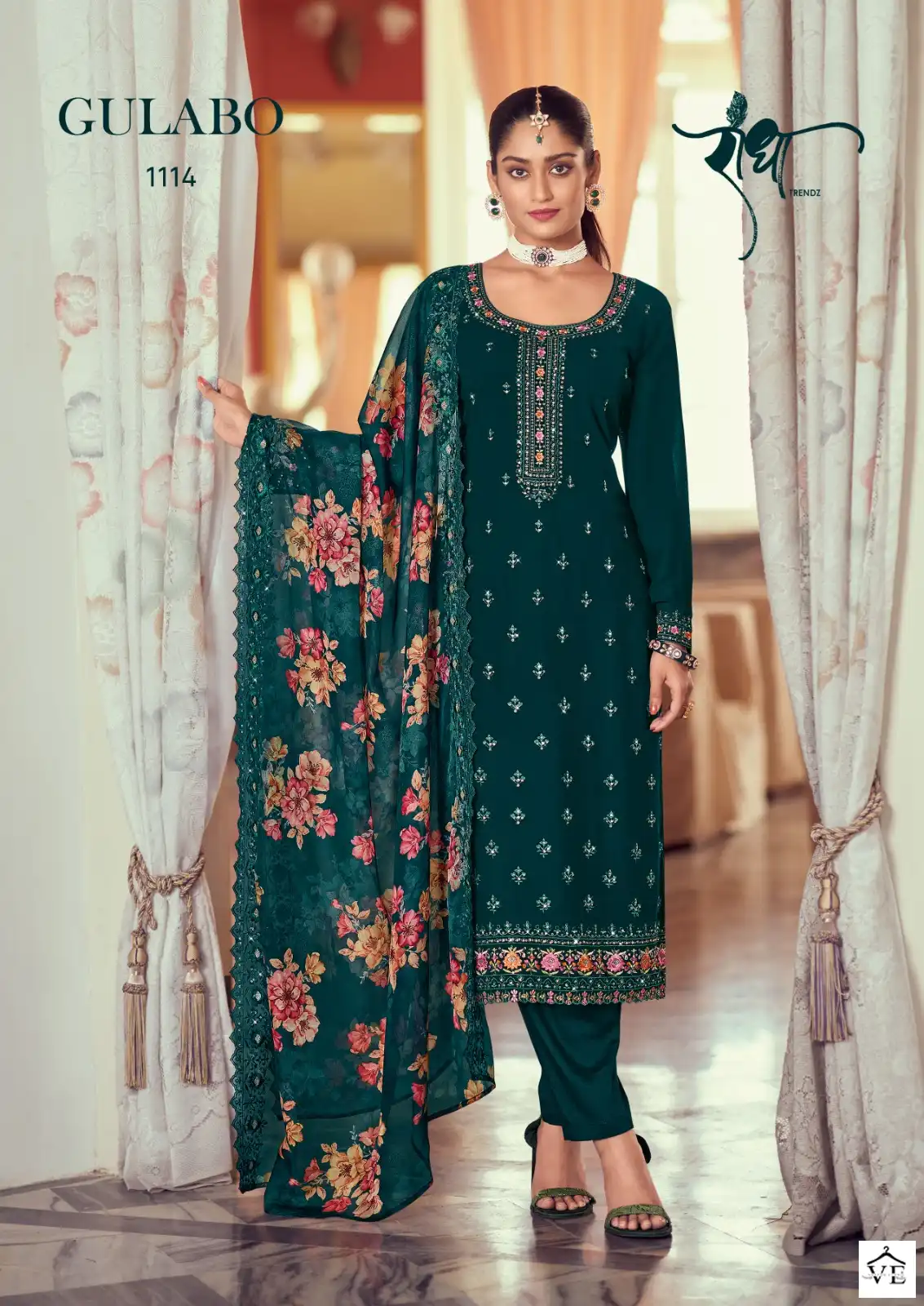 Radha Trendz Gulabo Georgette Wholesale Designer Suits Catalog — Wholesale Salwar Suits, MPA wholesale from Surat - Gallery Image 2