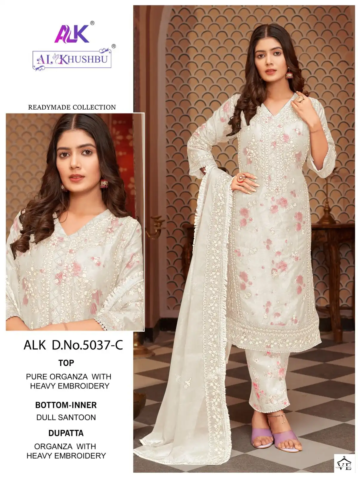 Al_Khushbu Guzal Vol 2 Organza Wholesale Pakistani Suits Catalog — Wholesale Salwar Suits, MPA wholesale from Surat - Gallery Image 2