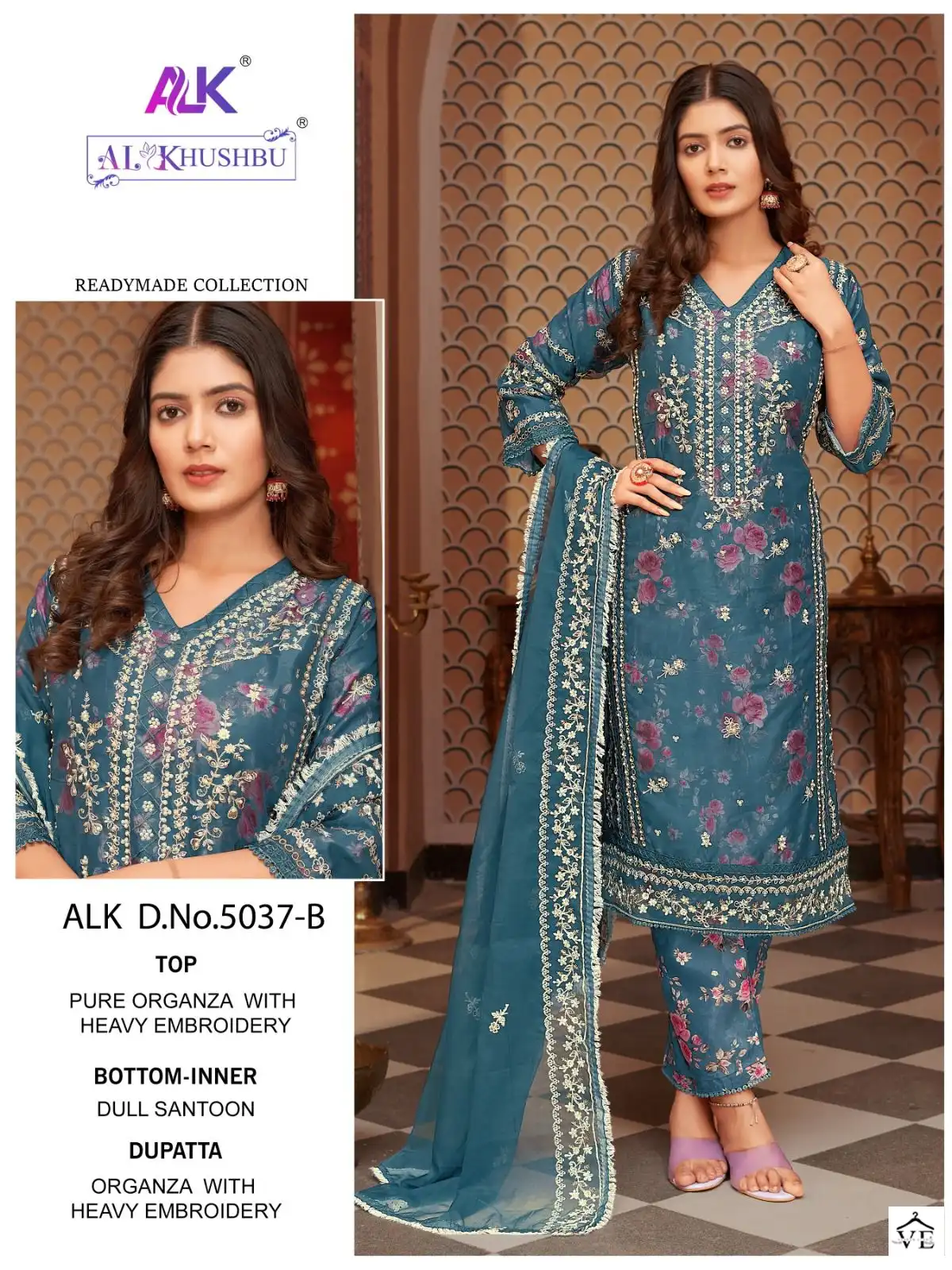 Al_Khushbu Guzal Vol 2 Organza Wholesale Pakistani Suits Catalog — Wholesale Salwar Suits, MPA wholesale from Surat - Gallery Image 4