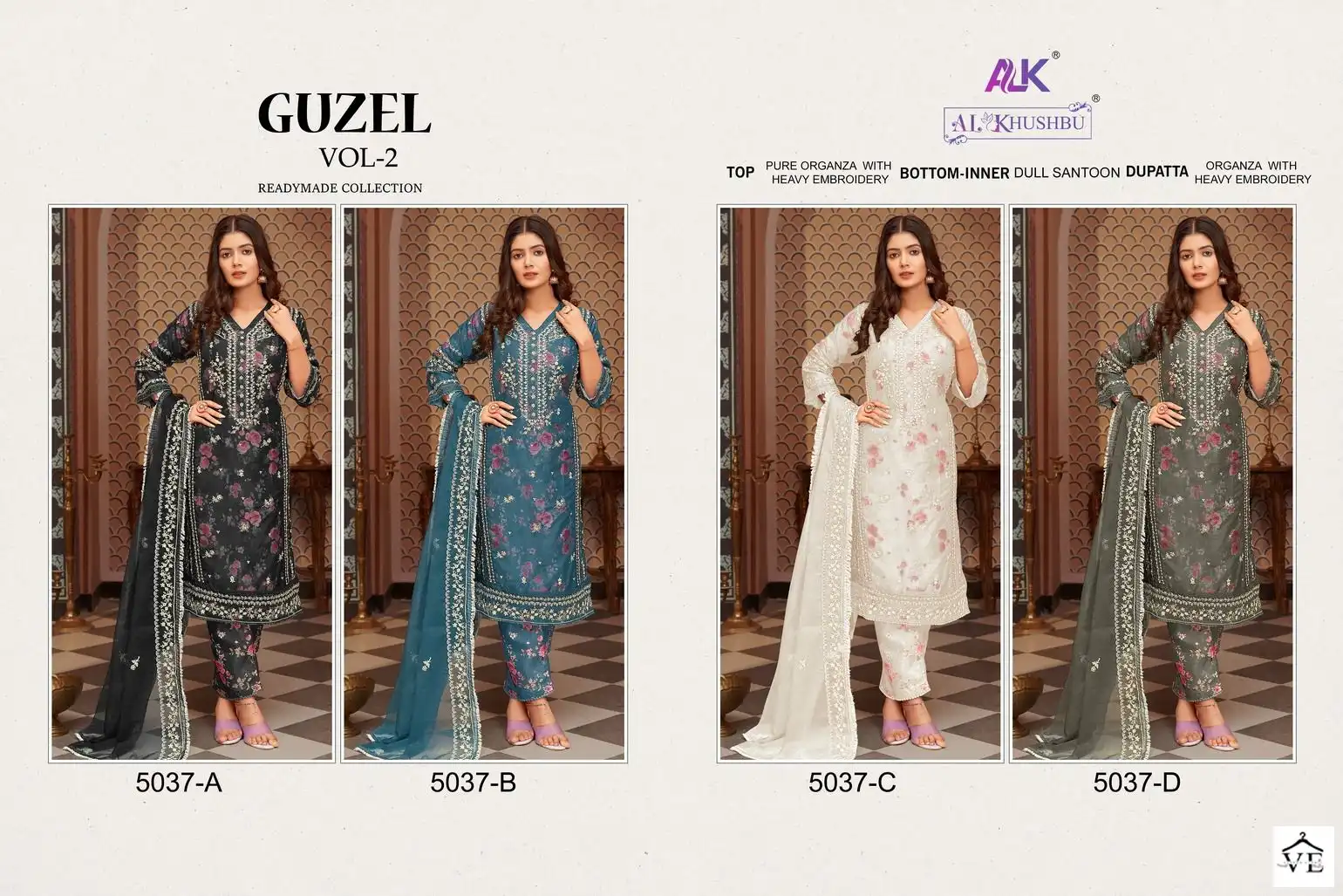Al_Khushbu Guzal Vol 2 Organza Wholesale Pakistani Suits Catalog — Wholesale Salwar Suits, MPA wholesale from Surat — view 5