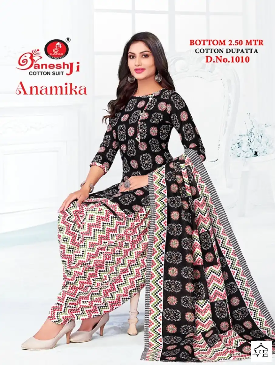 Ganeshji Anamika Patiyala Vol 1 Cotton Wholesale Salwar Suit Catalog — Wholesale Salwar Suits, MPA wholesale from Surat - Gallery Image 9