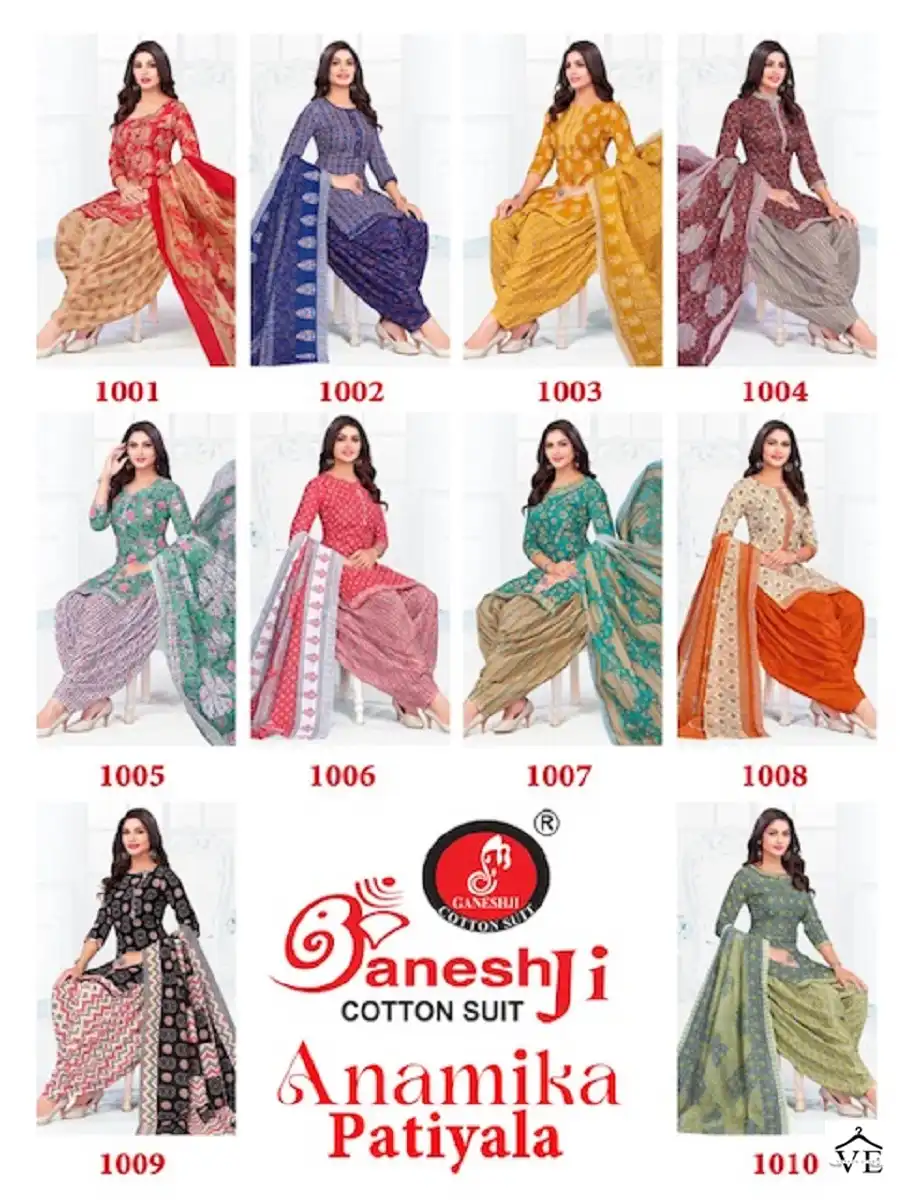 Ganeshji Anamika Patiyala Vol 1 Cotton Wholesale Salwar Suit Catalog — Wholesale Salwar Suits, MPA wholesale from Surat — view 11