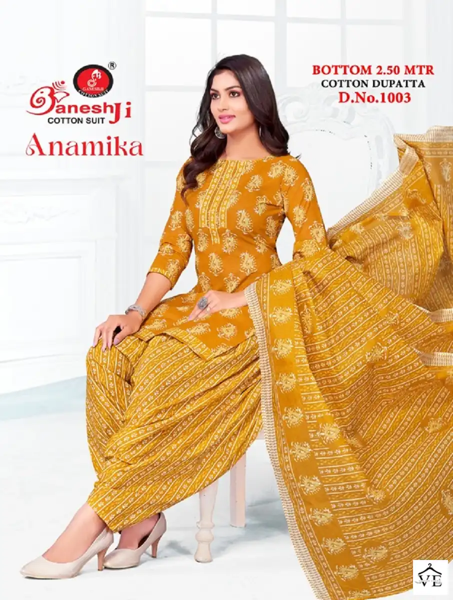 Ganeshji Anamika Patiyala Vol 1 Cotton Wholesale Salwar Suit Catalog — Wholesale Salwar Suits, MPA wholesale from Surat - Gallery Image 4