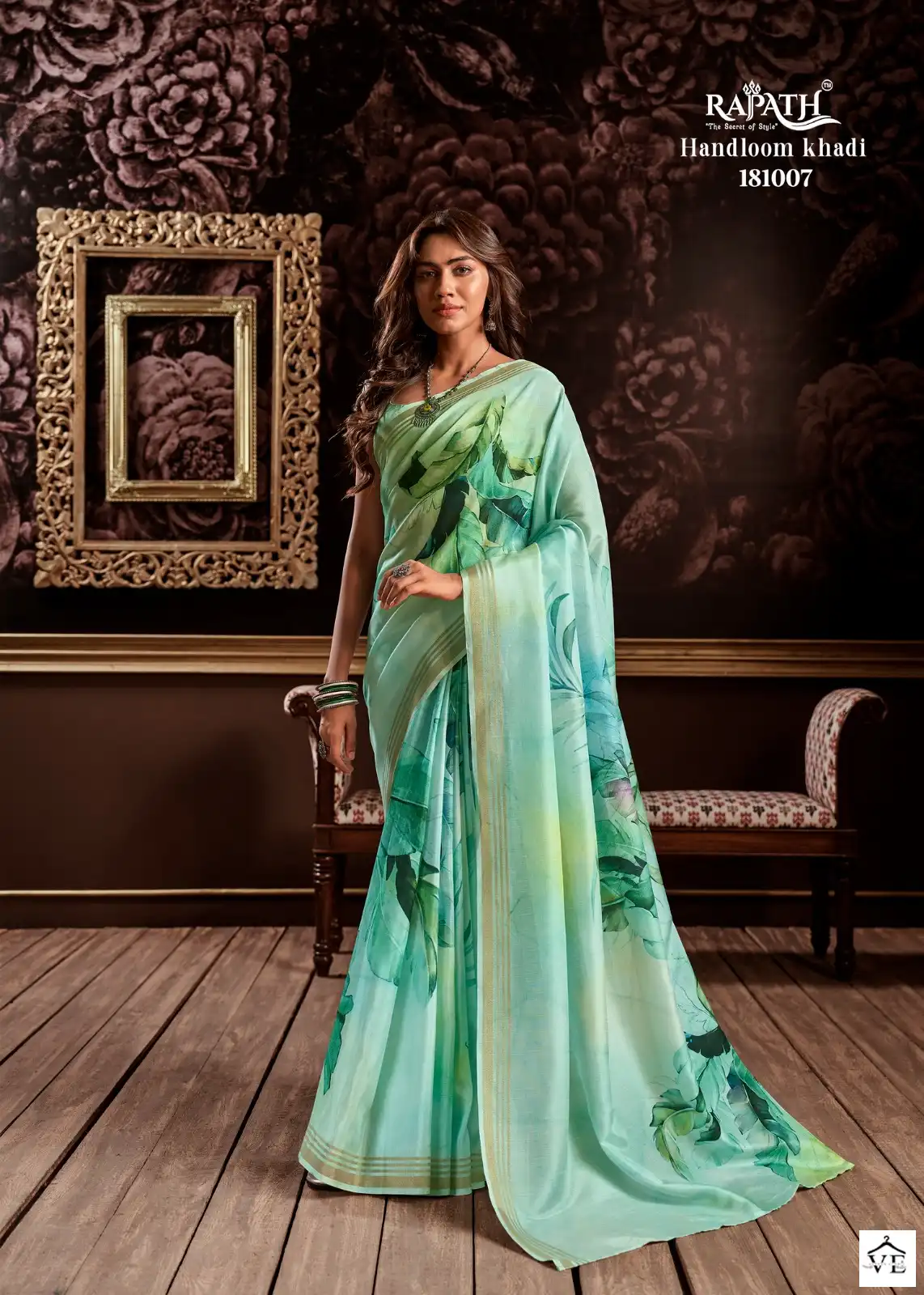 Rajpath Gangotri Pure Handloom Silk Wholesale Saree Catalog — Wholesale Sarees, MPA wholesale from Surat - Gallery Image 7