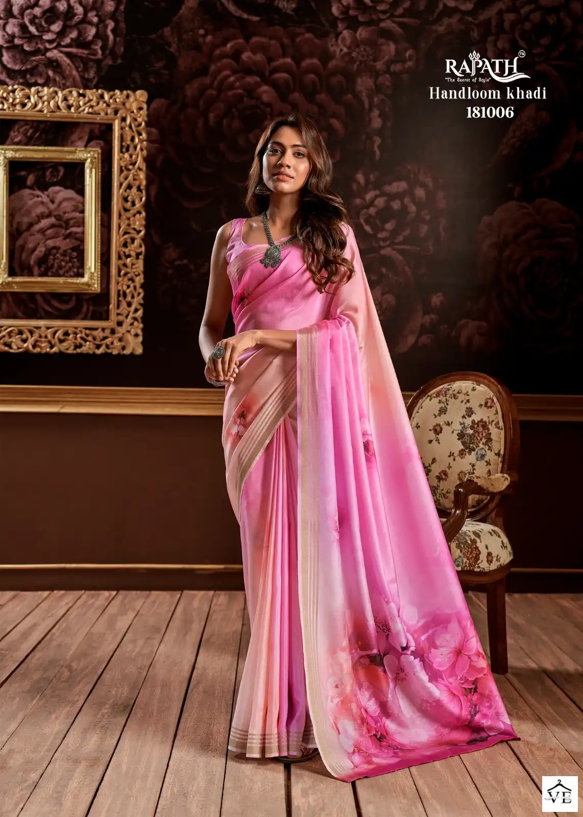 Rajpath Gangotri Pure Handloom Silk Wholesale Saree Catalog — Wholesale Sarees, MPA wholesale from Surat - Gallery Image 8