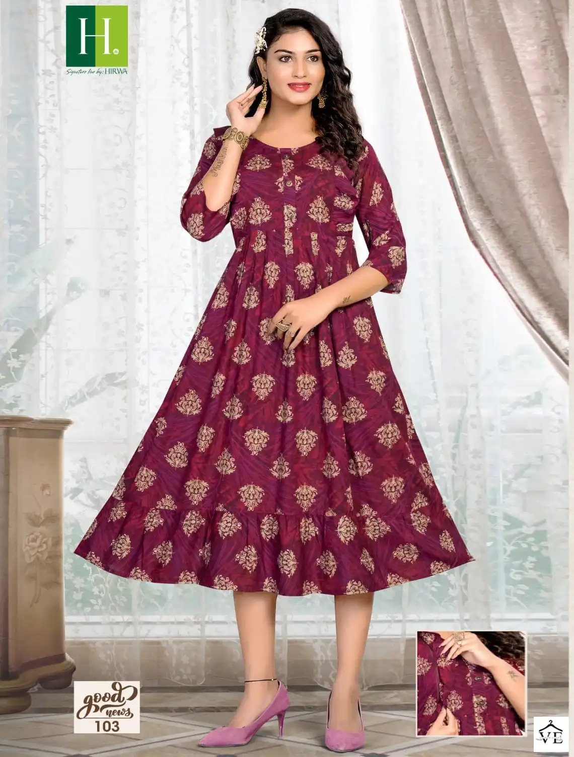 Hirwa Good News Heavy Rayon Wholesale Long Kurtis Catalog — Wholesale Kurtis, MPA wholesale from Surat — view 1