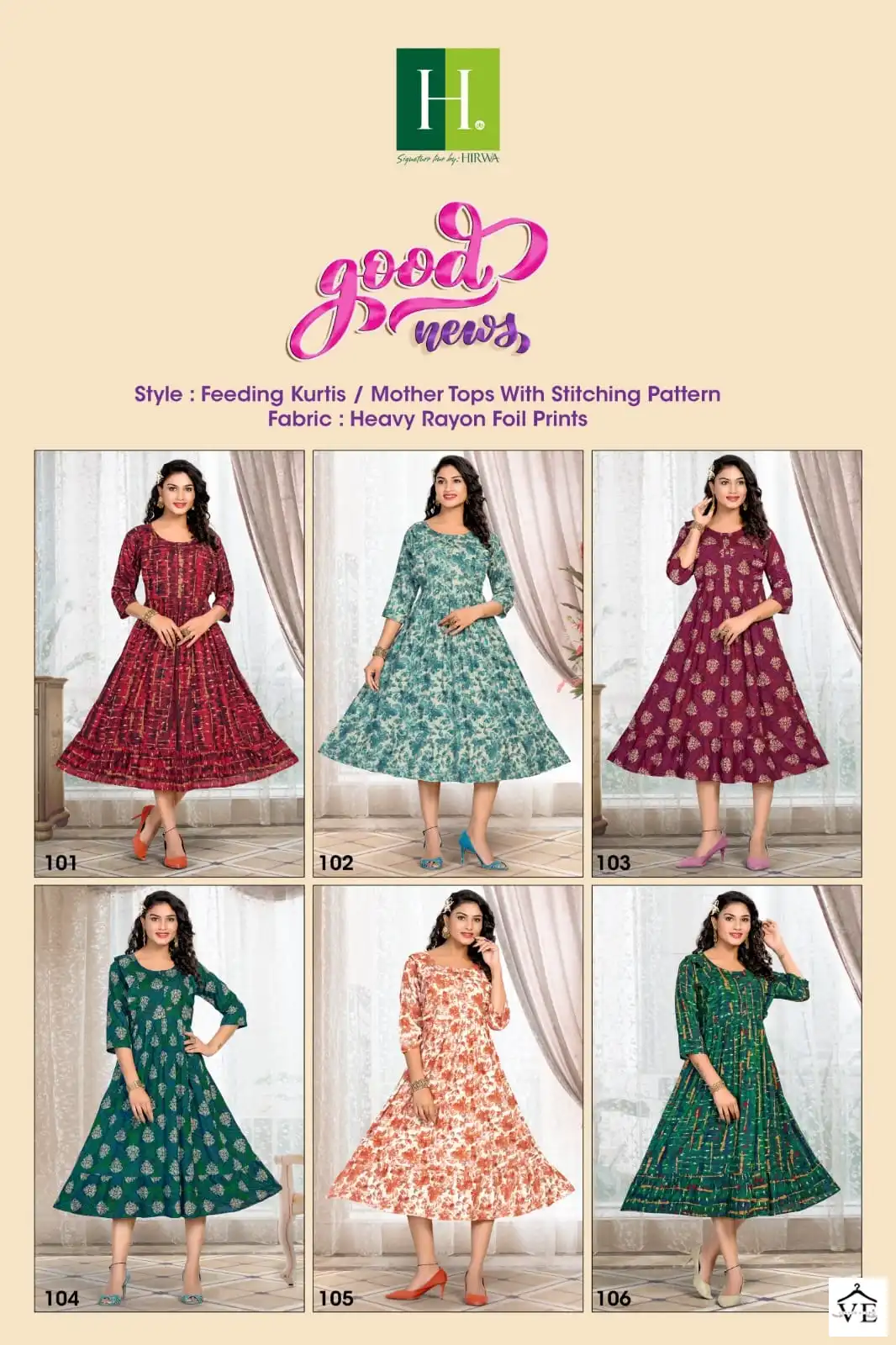 Hirwa Good News Heavy Rayon Wholesale Long Kurtis Catalog — Wholesale Kurtis, MPA wholesale from Surat — view 7