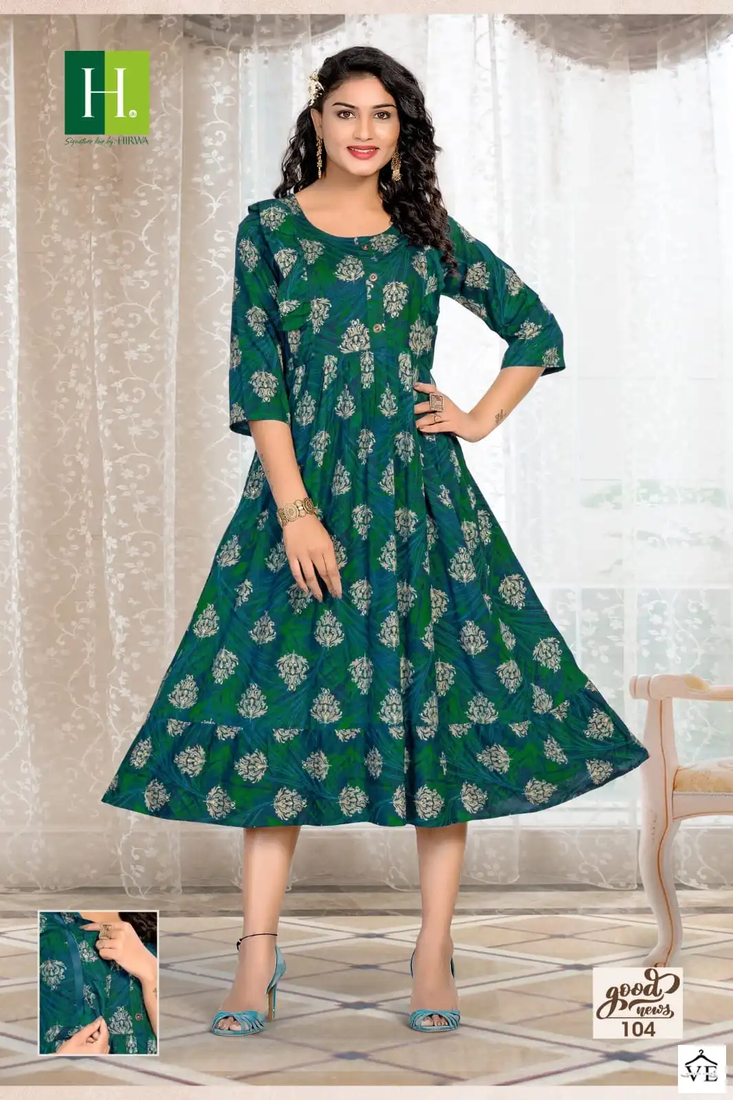 Hirwa Good News Heavy Rayon Wholesale Long Kurtis Catalog — Wholesale Kurtis, MPA wholesale from Surat - Gallery Image 3