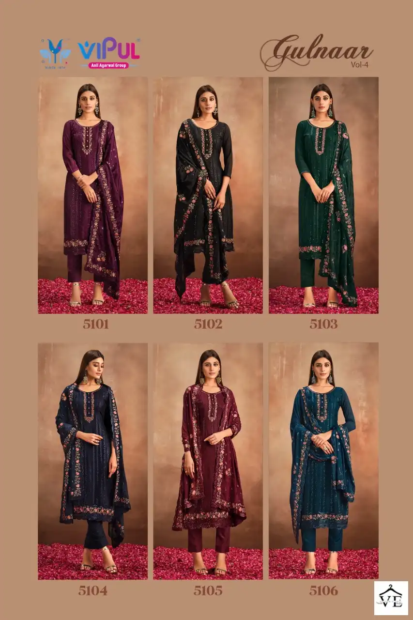 Vipul Gulnar 4 Chinnon Wholesale Designer Salwar Suit Catalog — Wholesale Salwar Suits, MPA wholesale from Surat — view 7