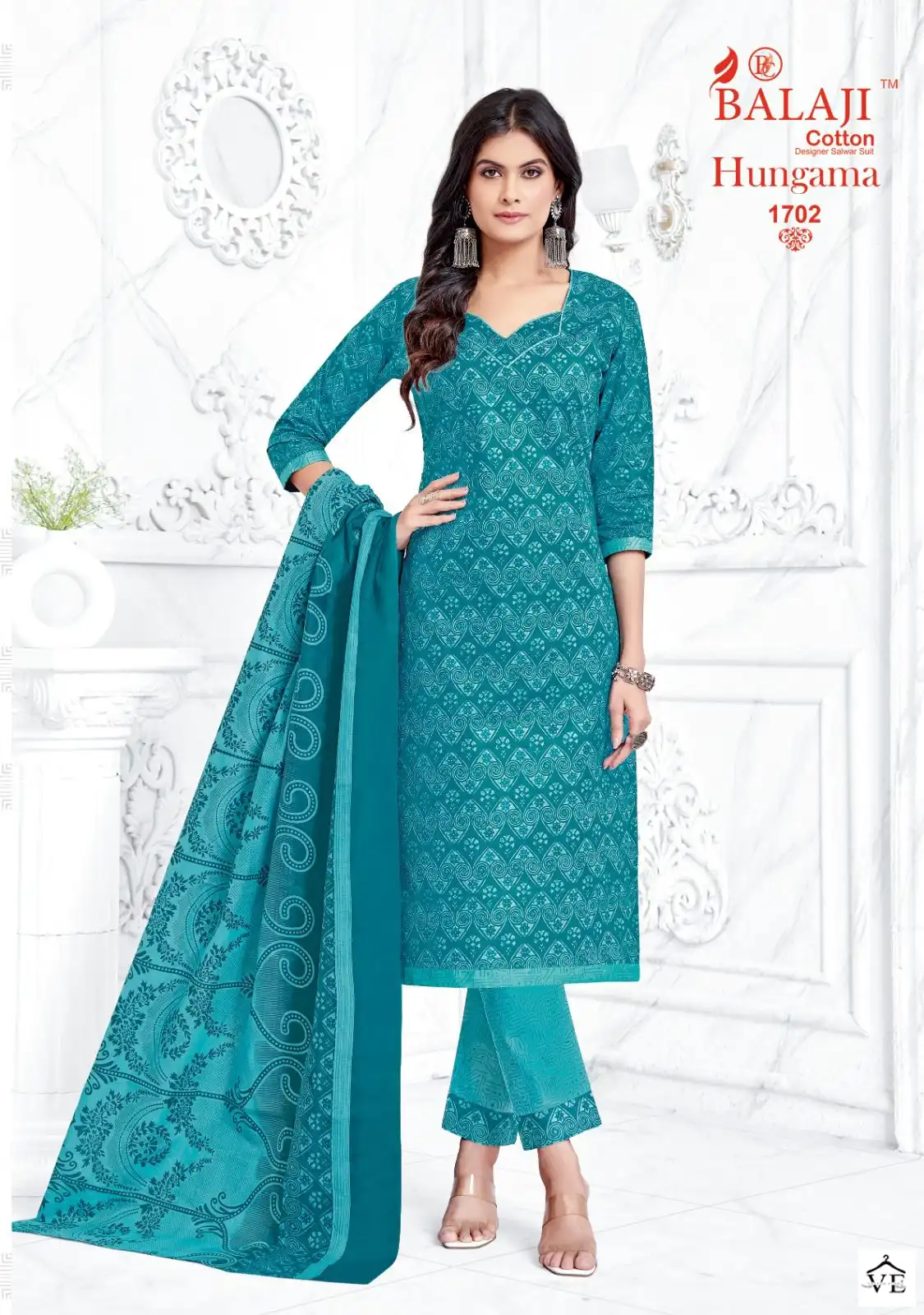 Balaji Hangama Vol 17 Cotton Wholesale Regular Wear Salwar Suit Catalog — Wholesale Salwar Suits, MPA wholesale from Surat — Photo 9