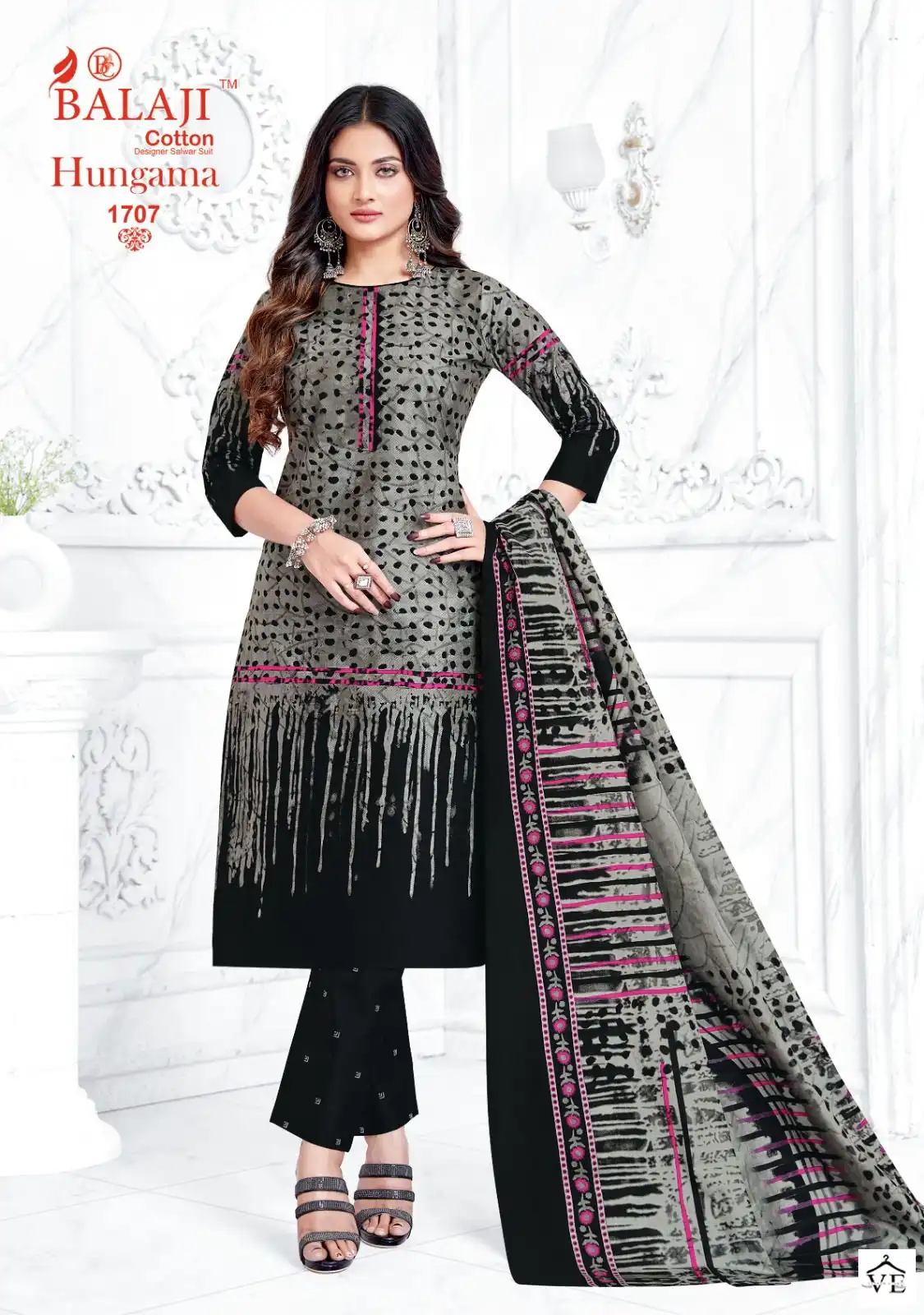 Balaji Hangama Vol 17 Cotton Wholesale Regular Wear Salwar Suit Catalog — Wholesale Salwar Suits, MPA wholesale from Surat — Photo 3