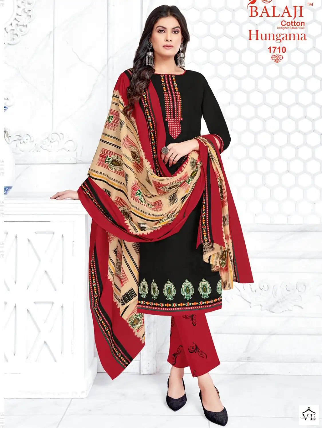 Balaji Hangama Vol 17 Cotton Wholesale Regular Wear Salwar Suit Catalog — Wholesale Salwar Suits, MPA wholesale from Surat — view 1
