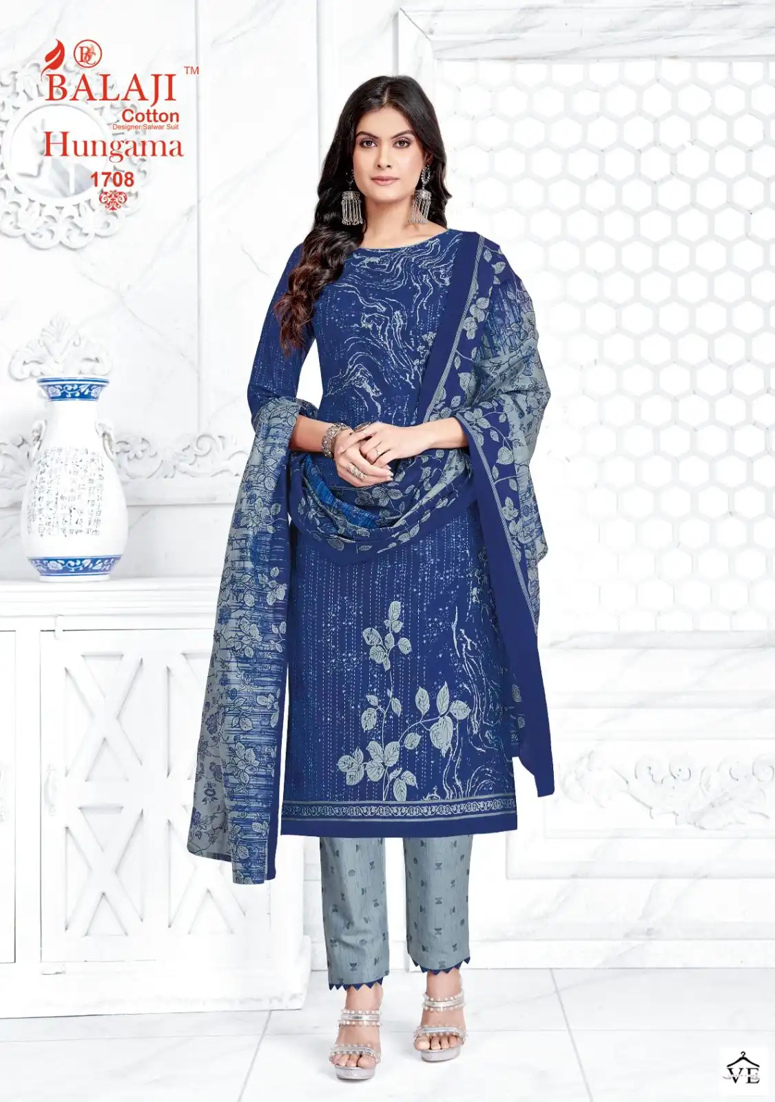 Balaji Hangama Vol 17 Cotton Wholesale Regular Wear Salwar Suit Catalog — Wholesale Salwar Suits, MPA wholesale from Surat — Photo 6