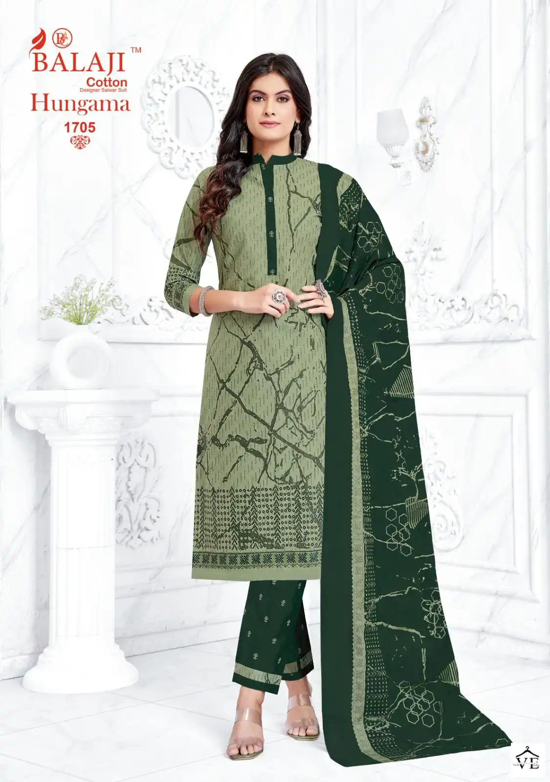 Balaji Hangama Vol 17 Cotton Wholesale Regular Wear Salwar Suit Catalog — Wholesale Salwar Suits, MPA wholesale from Surat — Photo 8