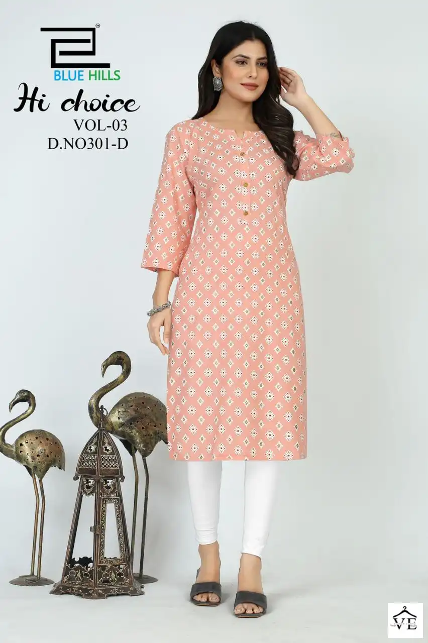 Blue Hills Hichoice Vol 3 Rayon 14 Kg Wholesale Fancy Kurtis Catalog — Wholesale Kurtis, Blue Hills wholesale from Surat - Gallery Image 4