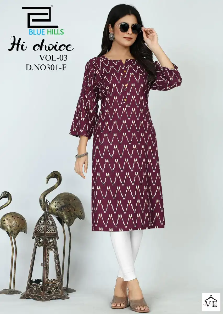 Blue Hills Hichoice Vol 3 Rayon 14 Kg Wholesale Fancy Kurtis Catalog — Wholesale Kurtis, Blue Hills wholesale from Surat — view 1