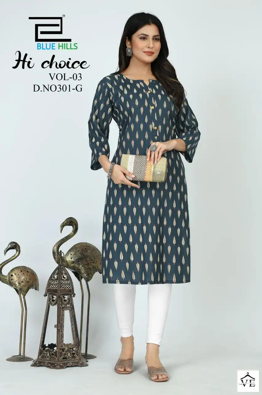Blue Hills Hichoice Vol 3 Rayon 14 Kg Wholesale Fancy Kurtis Catalog — Wholesale Kurtis, Blue Hills wholesale from Surat - Gallery Image 5