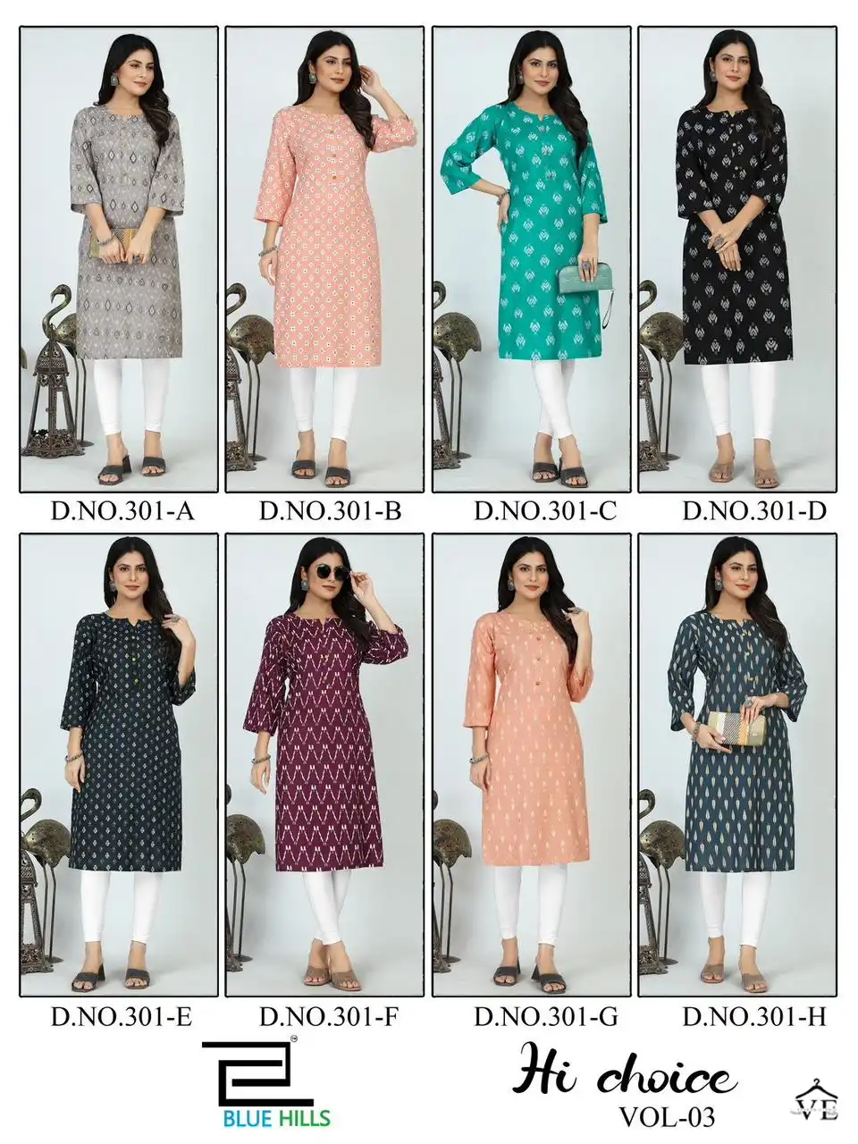Blue Hills Hichoice Vol 3 Rayon 14 Kg Wholesale Fancy Kurtis Catalog — Wholesale Kurtis, Blue Hills wholesale from Surat — view 6