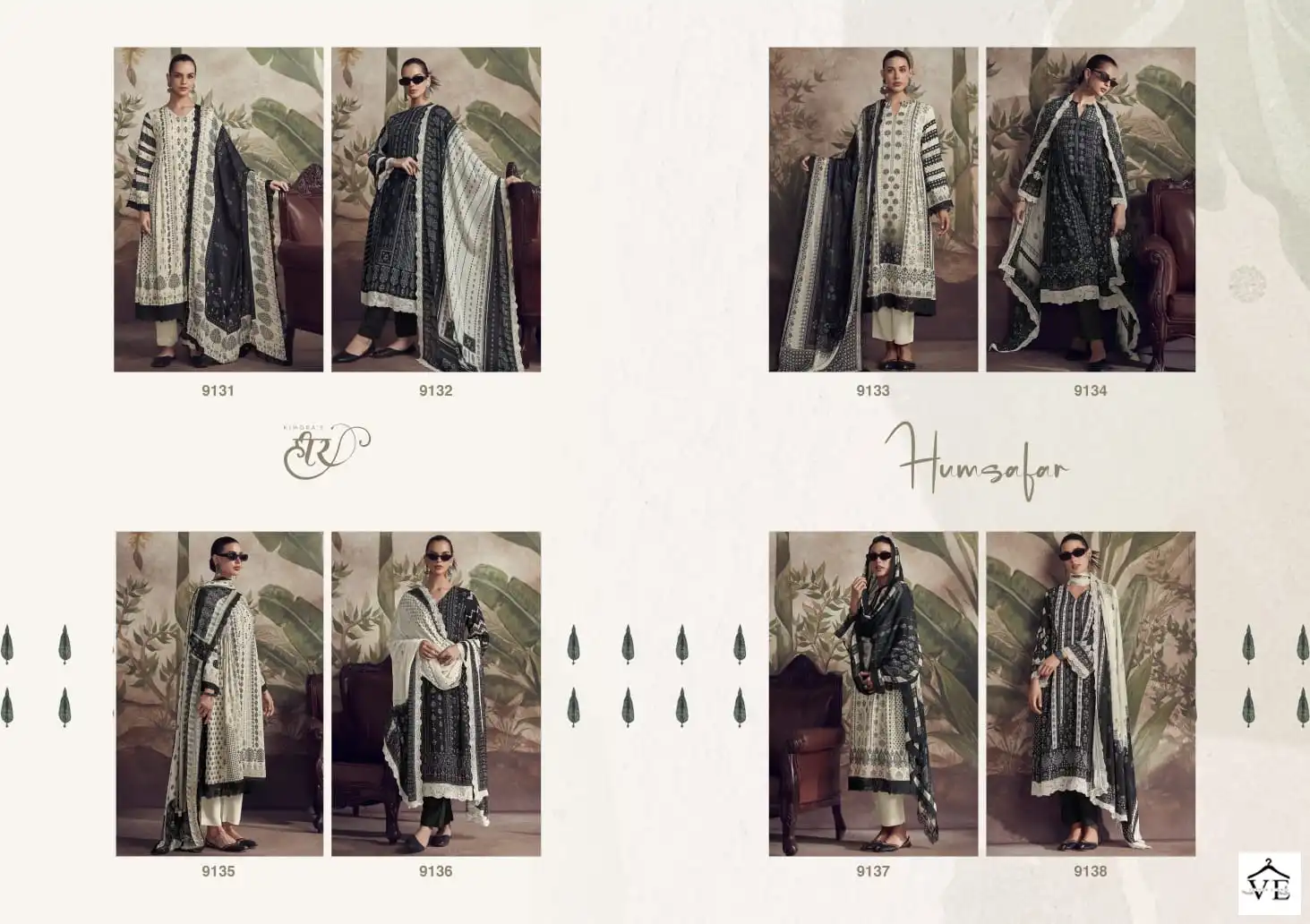 Kimora Fashion Heer Humsafar Pure Masline Wholesale Designer Salwar Suit Catalog — Wholesale Salwar Suits, MPA wholesale from Surat — view 9