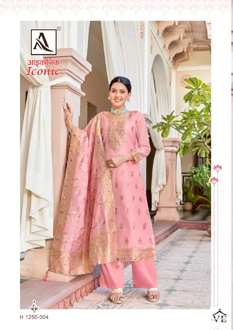 Alok Suits Iconic Jacquard Wholesale Designer Fancy Salwar Suit Catalog — Wholesale Salwar Suits, MPA wholesale from Surat — view 4
