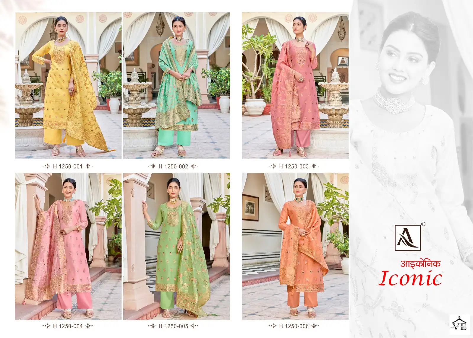 Alok Suits Iconic Jacquard Wholesale Designer Fancy Salwar Suit Catalog — Wholesale Salwar Suits, MPA wholesale from Surat — view 7