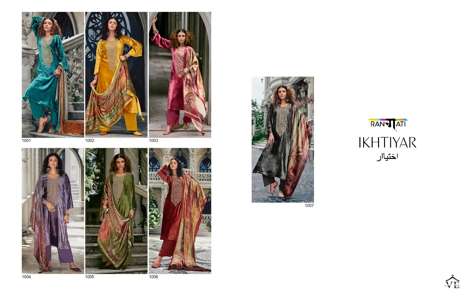 Rangati Ikhtiyar Viscose Velvet Wholesale Winter Wear Designer Suits Catalog — Wholesale Salwar Suits, MPA wholesale from Surat — view 8