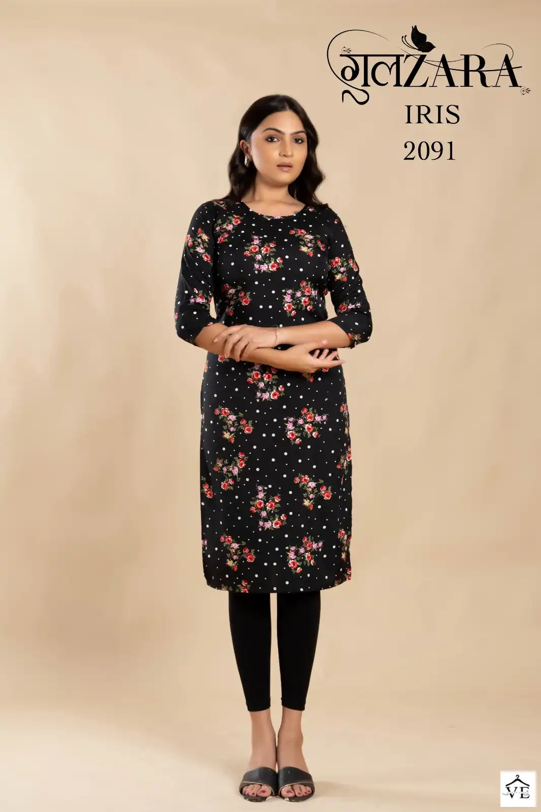 VE Iris Soft Crepe Wholesale Kurti Catalog — Wholesale Kurtis, MPA wholesale from Surat — view 5