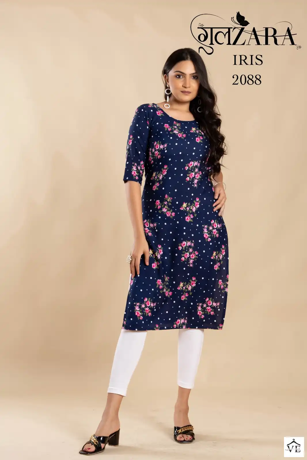 VE Iris Soft Crepe Wholesale Kurti Catalog — Wholesale Kurtis, MPA wholesale from Surat — view 4