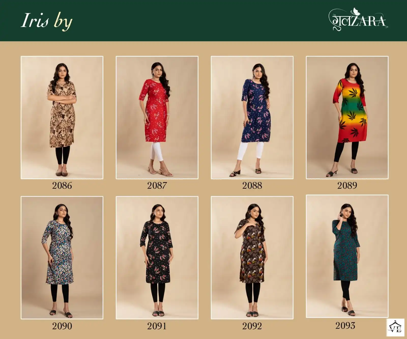 VE Iris Soft Crepe Wholesale Kurti Catalog — Wholesale Kurtis, MPA wholesale from Surat — view 11