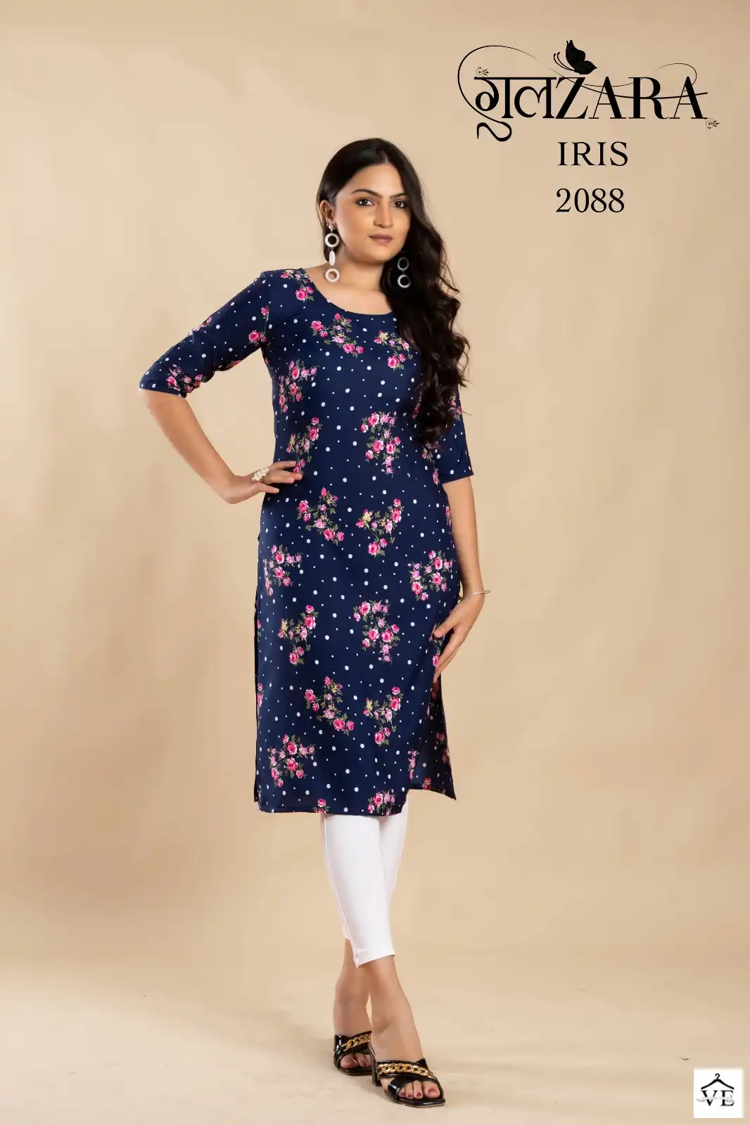 VE Iris Soft Crepe Wholesale Kurti Catalog — Wholesale Kurtis, MPA wholesale from Surat — view 2