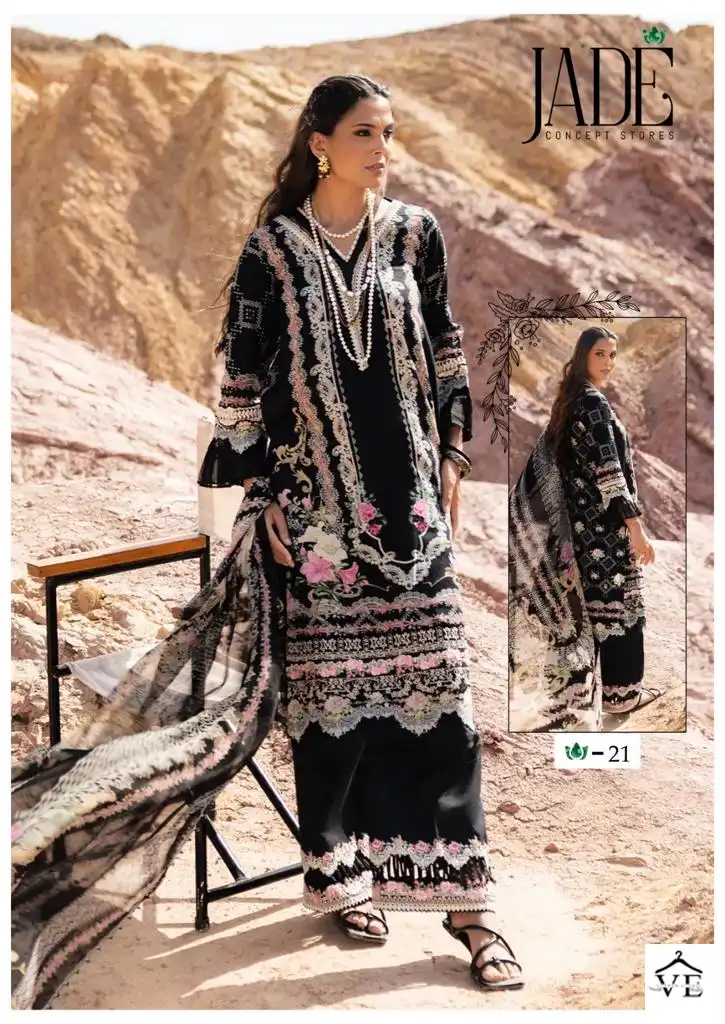 Jade Chevron Exclusive Heavy Cotton Vol 3 Lawn Cotton Wholesale Pakistani Salwar Suit Catalog — Wholesale Salwar Suits, MPA wholesale from Surat - Gallery Image 2