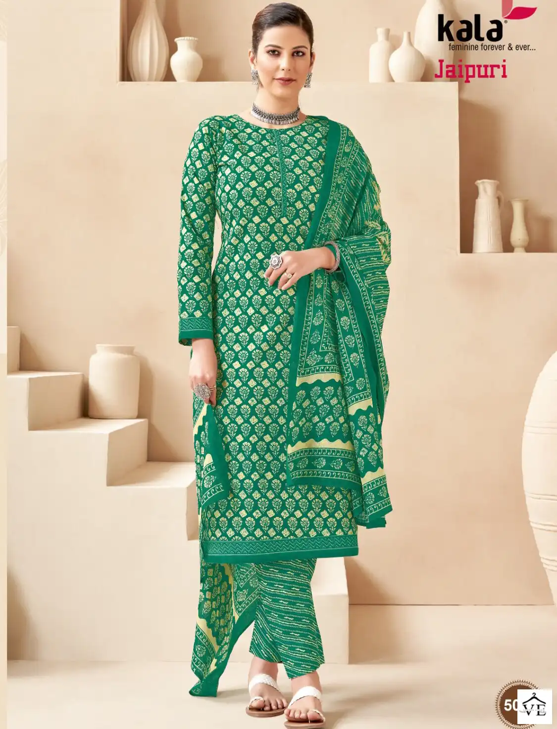 Kala Fashion Jaipuri Vol 3 Cotton Wholesale Regular Wear Salwar Suit Catalog — Wholesale Salwar Suits, MPA wholesale from Surat — view 1