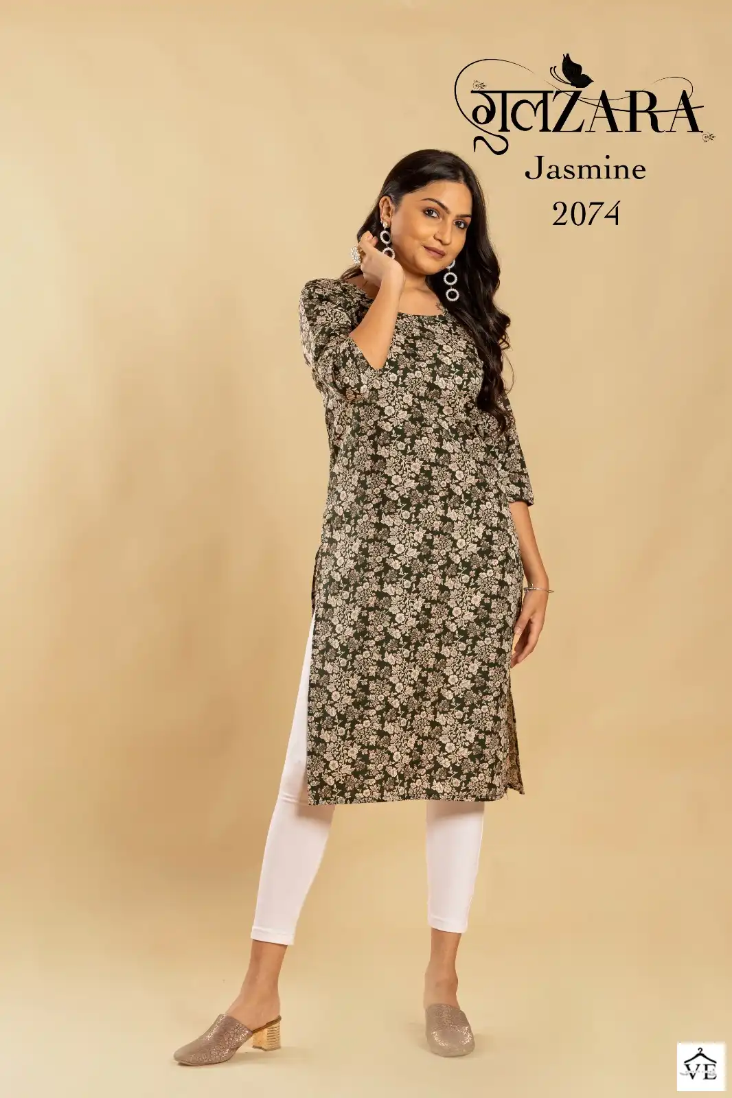 VE Jasmine Soft Indo Cotton Wholesale Kurti Catalog — Wholesale Kurtis, MPA wholesale from Surat — view 5