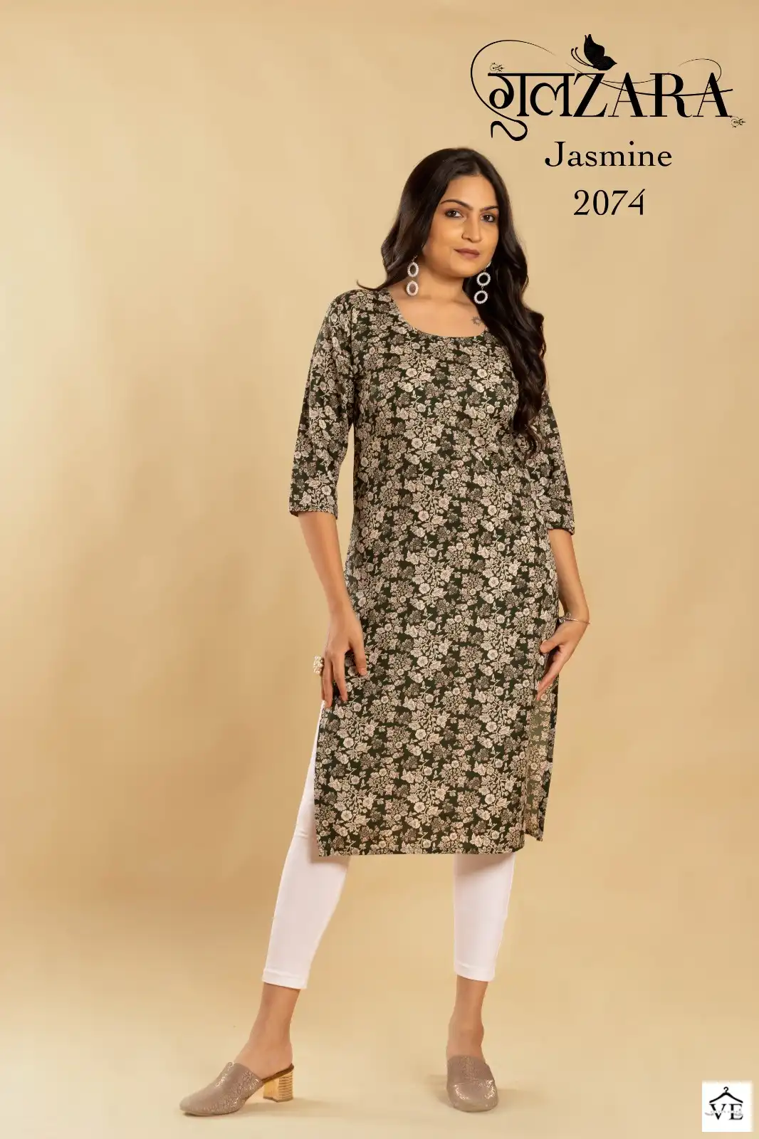 VE Jasmine Soft Indo Cotton Wholesale Kurti Catalog — Wholesale Kurtis, MPA wholesale from Surat — view 2