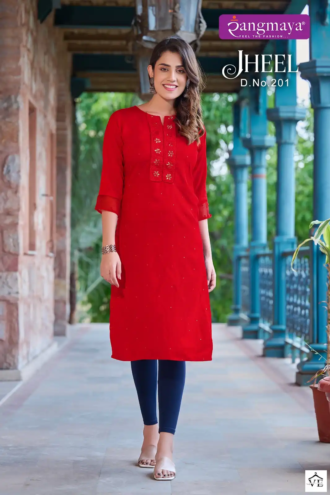 Rangmaya Jheel Vol 2 Rayon Wholesale Kurtis Catalog — Wholesale Kurtis, Rangmaya wholesale from Surat — view 2