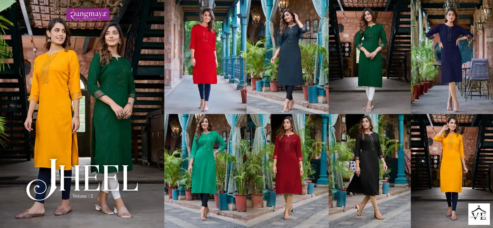 Rangmaya Jheel Vol 2 Rayon Wholesale Kurtis Catalog — Wholesale Kurtis, Rangmaya wholesale from Surat — view 9