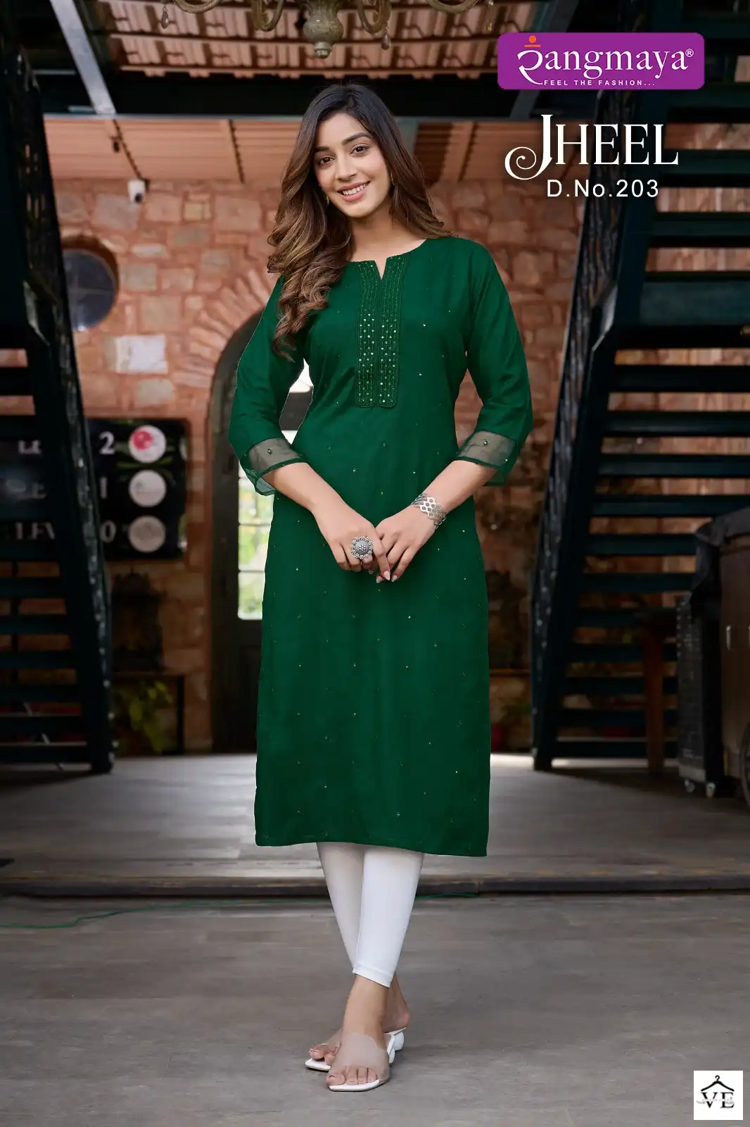Rangmaya Jheel Vol 2 Rayon Wholesale Kurtis Catalog — Wholesale Kurtis, Rangmaya wholesale from Surat — view 7