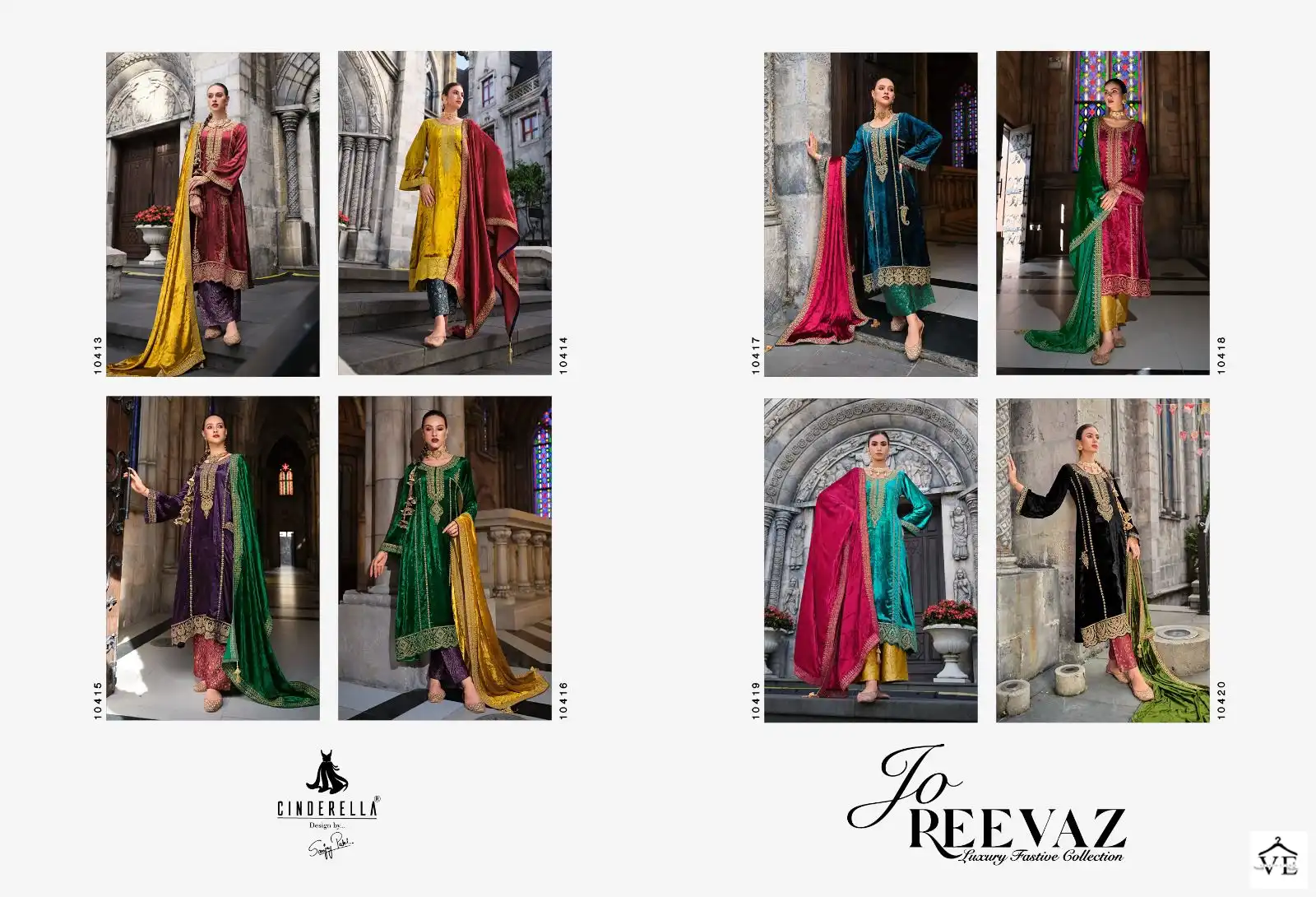 Ibiza Jo Reevaz Pure Munich Viscose Velvet Wholesale Designer Winter Salwar Suit Catalog — Wholesale Salwar Suits, MPA wholesale from Surat — view 10