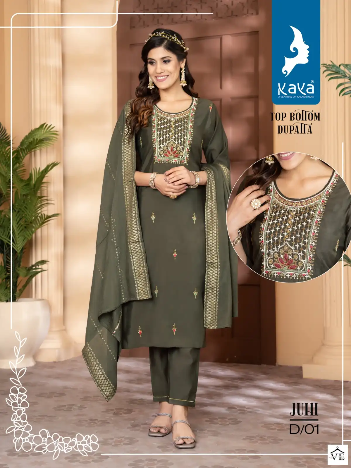 Kaya Juhi Roman Silk Wholesale Fancy Readymade Salwar Suit Catalog — Wholesale Salwar Suits, MPA wholesale from Surat - Gallery Image 2