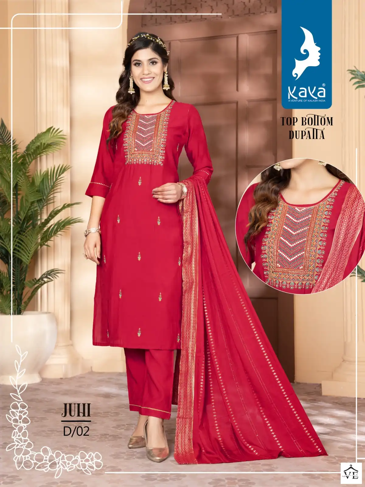 Kaya Juhi Roman Silk Wholesale Fancy Readymade Salwar Suit Catalog — Wholesale Salwar Suits, MPA wholesale from Surat - Gallery Image 3