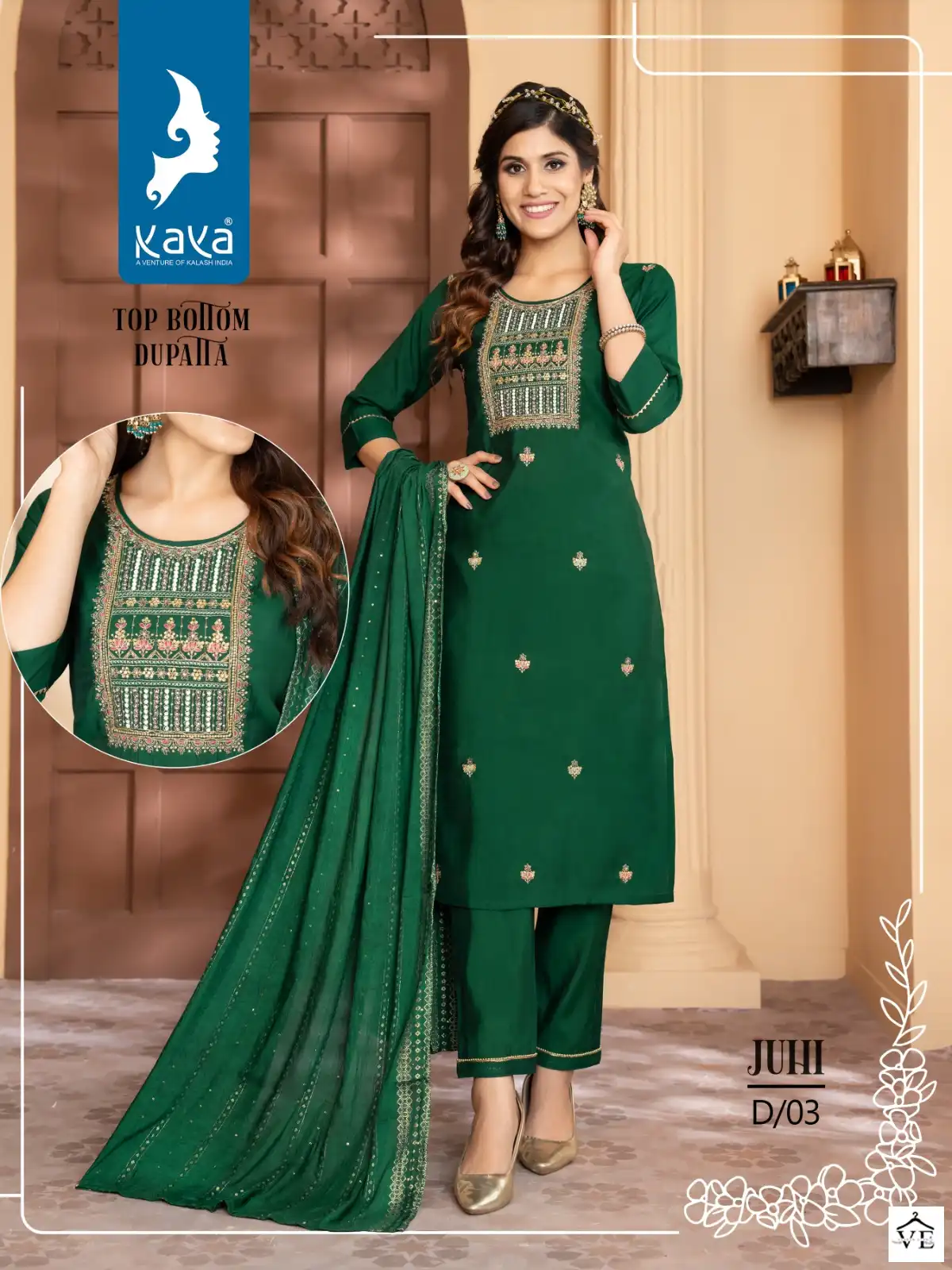 Kaya Juhi Roman Silk Wholesale Fancy Readymade Salwar Suit Catalog — Wholesale Salwar Suits, MPA wholesale from Surat - Gallery Image 4