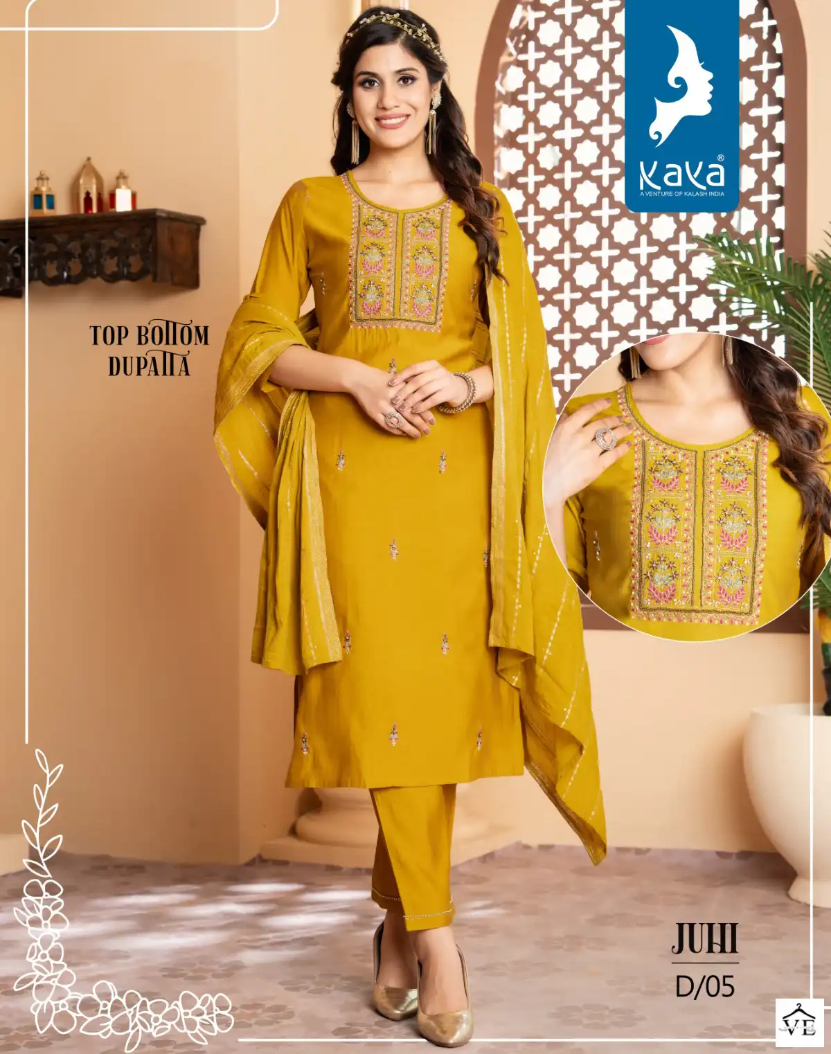 Kaya Juhi Roman Silk Wholesale Fancy Readymade Salwar Suit Catalog — Wholesale Salwar Suits, MPA wholesale from Surat — view 1