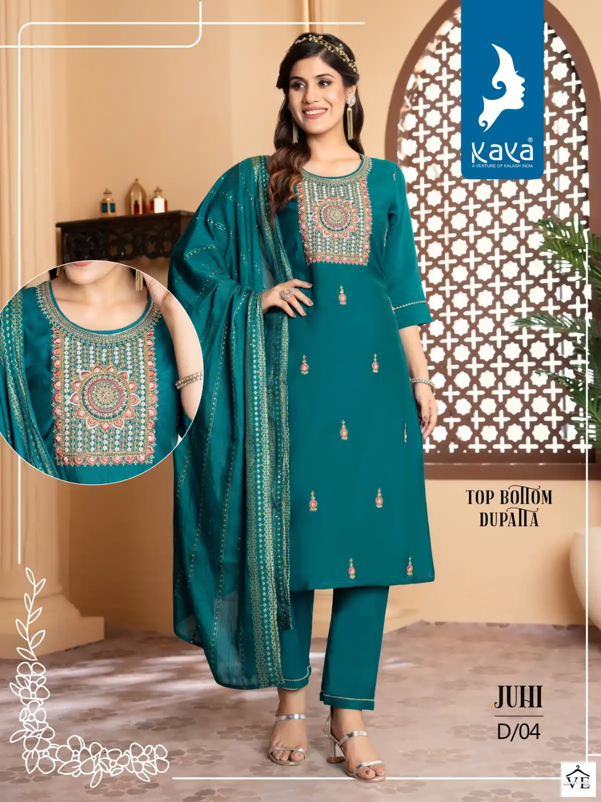 Kaya Juhi Roman Silk Wholesale Fancy Readymade Salwar Suit Catalog — Wholesale Salwar Suits, MPA wholesale from Surat - Gallery Image 5