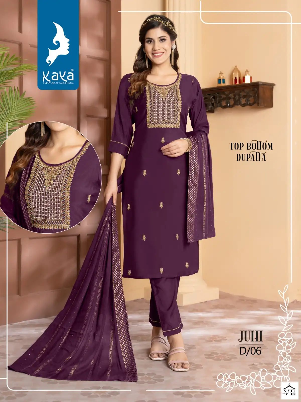 Kaya Juhi Roman Silk Wholesale Fancy Readymade Salwar Suit Catalog — Wholesale Salwar Suits, MPA wholesale from Surat - Gallery Image 6