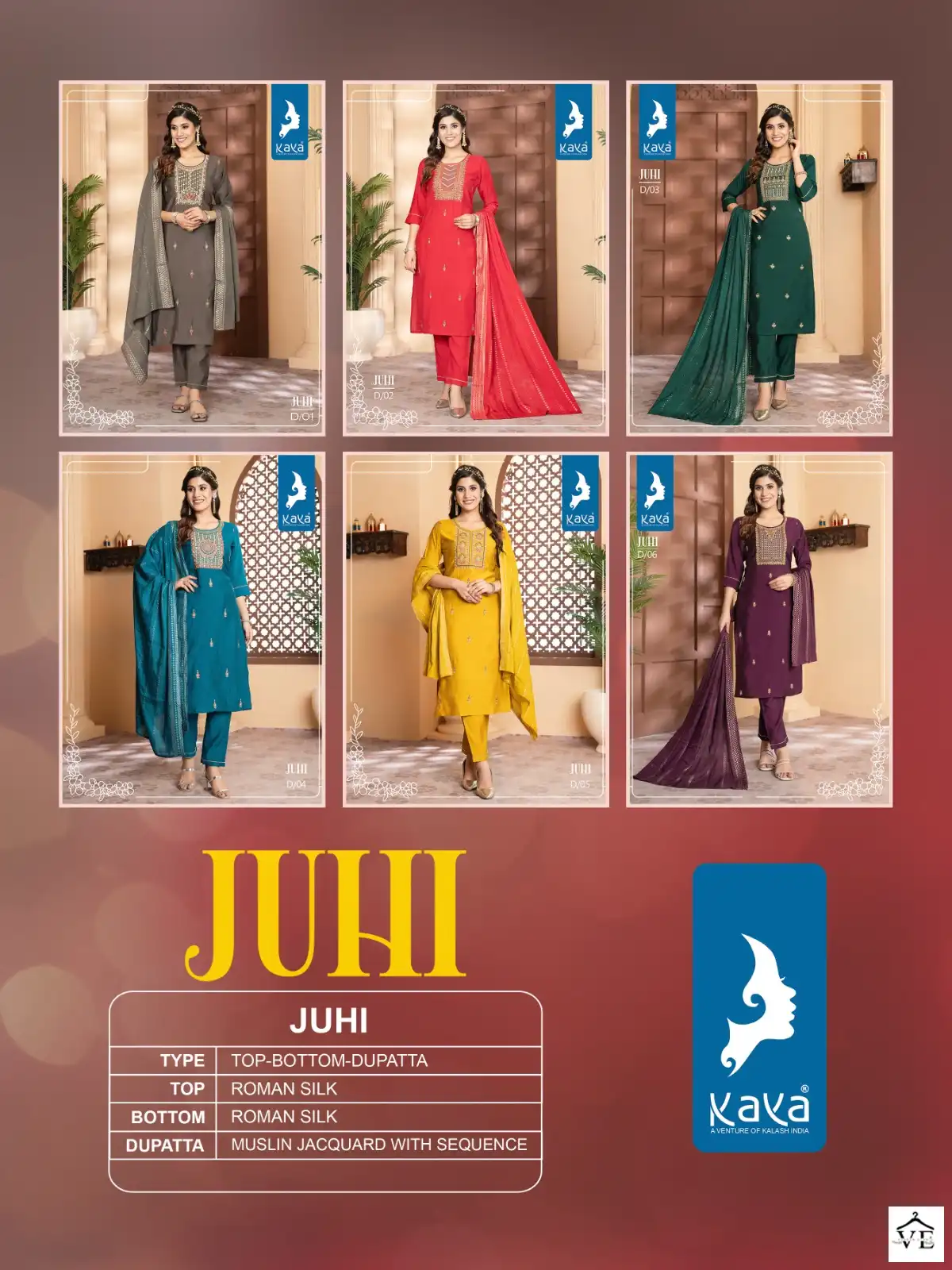 Kaya Juhi Roman Silk Wholesale Fancy Readymade Salwar Suit Catalog — Wholesale Salwar Suits, MPA wholesale from Surat — view 7