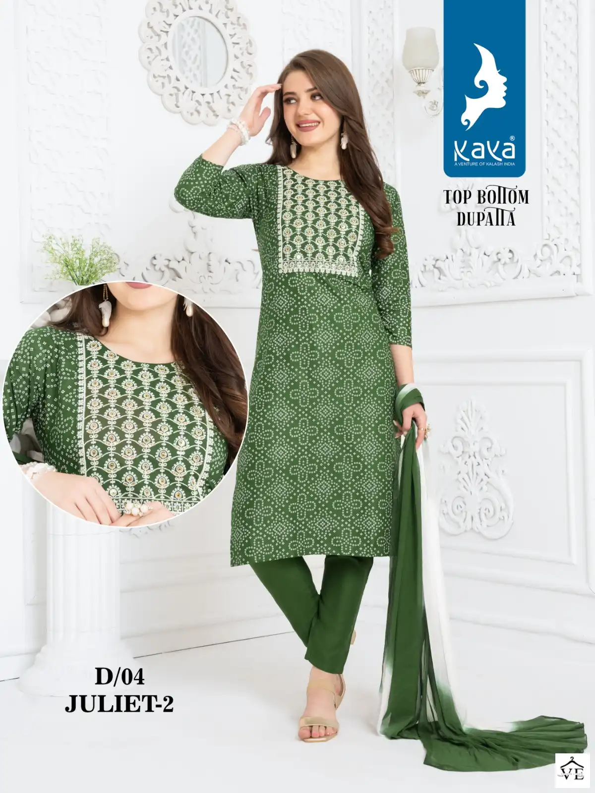 Kaya Juliet 2 Rayon Print Wholesale Readymade Salwar Suit Catalog — Wholesale Salwar Suits, MPA wholesale from Surat — view 9