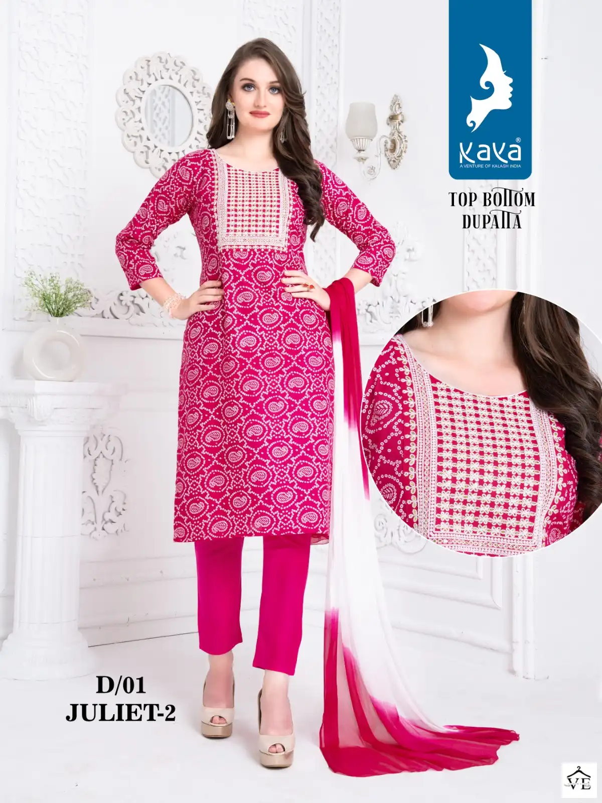 Kaya Juliet 2 Rayon Print Wholesale Readymade Salwar Suit Catalog — Wholesale Salwar Suits, MPA wholesale from Surat — view 4