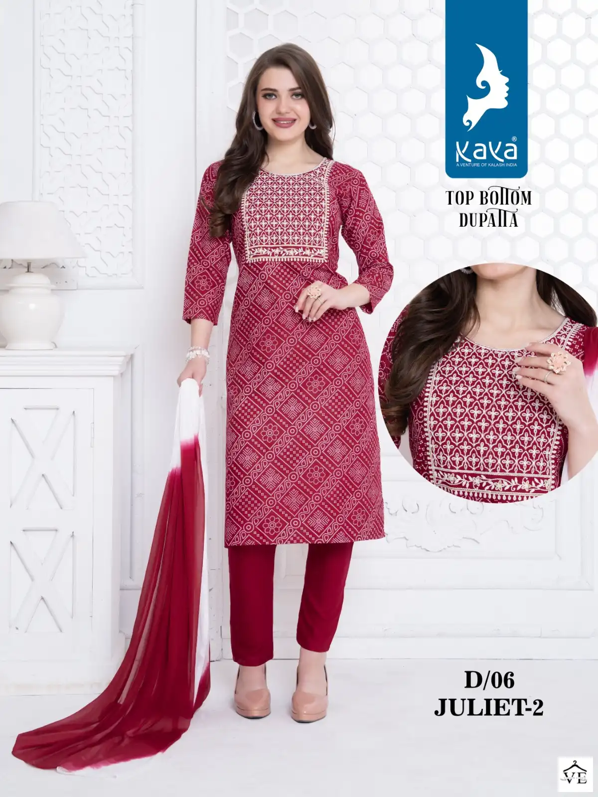 Kaya Juliet 2 Rayon Print Wholesale Readymade Salwar Suit Catalog — Wholesale Salwar Suits, MPA wholesale from Surat — view 7