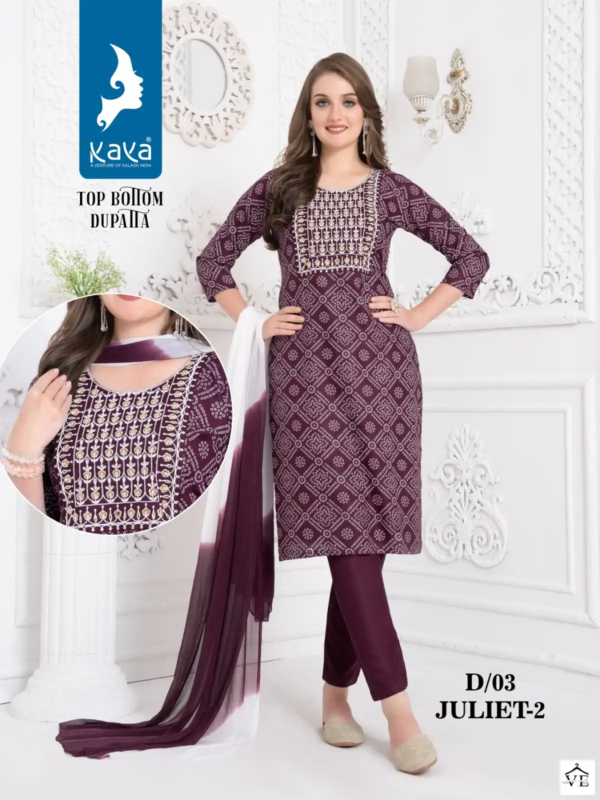 Kaya Juliet 2 Rayon Print Wholesale Readymade Salwar Suit Catalog — Wholesale Salwar Suits, MPA wholesale from Surat — view 8