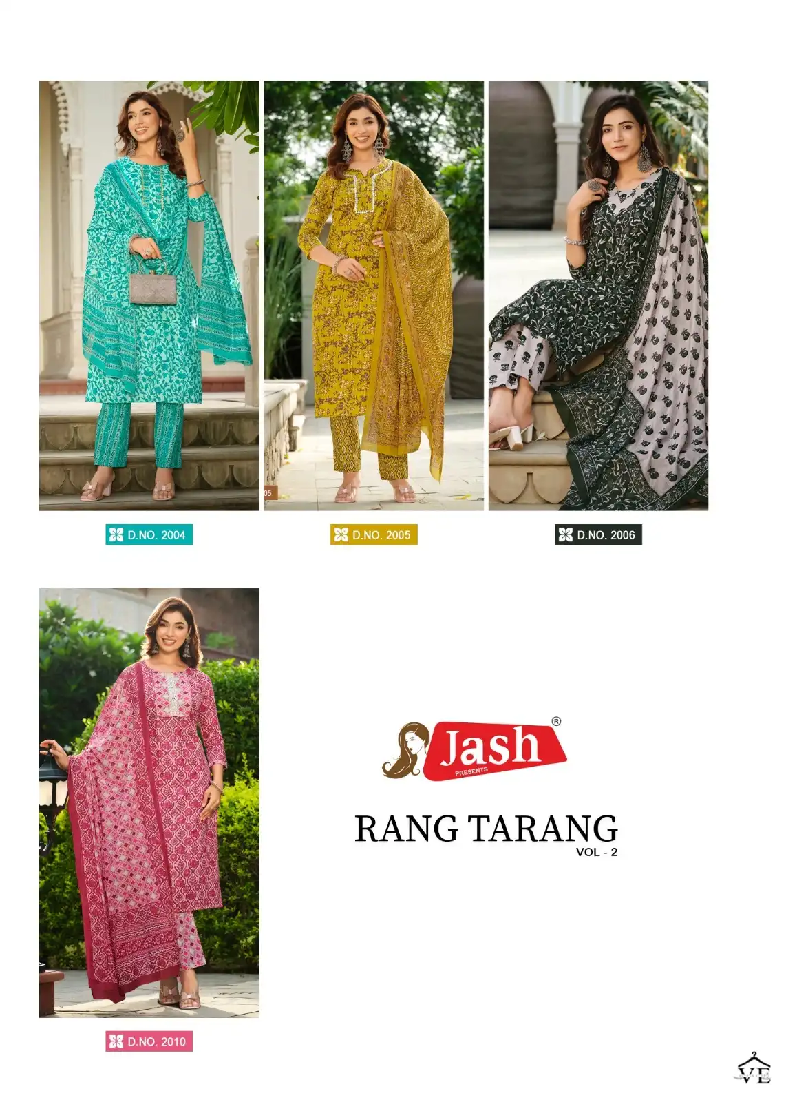 Jash Rang Tarang Vol 1 Pure Cotton Wholesale Readymade Salwar Suit Catalog — Wholesale Salwar Suits, MPA wholesale from Surat - Gallery Image 11